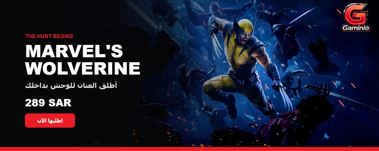 Marvel Wolverine