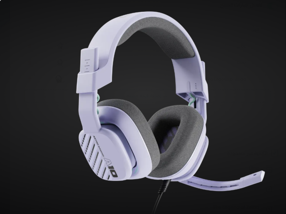 lilce Astro A10 Wired Gaming Headse