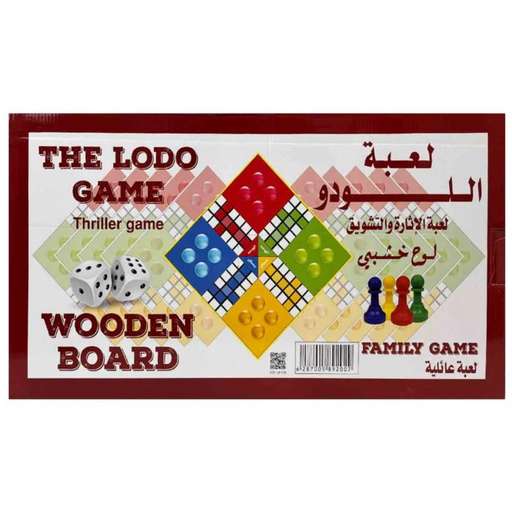 Ludo Star Classic Wooden Board Game