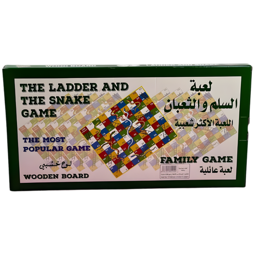 Classic Snakes and Ladders Board Game – Large Board