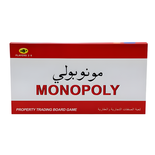 Monopoly Classic Game